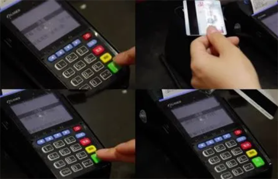 用自己身份證注冊的pos機可以刷自己的卡嗎？